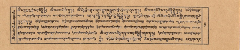 File:TTDL-ZABTER-08-NYA-063.pdf