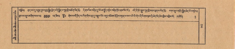 File:TTDL-ZABTER-08-NYA-063.pdf