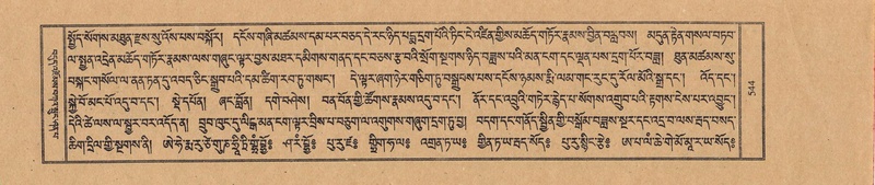 File:TTDL-ZABTER-08-NYA-064.pdf