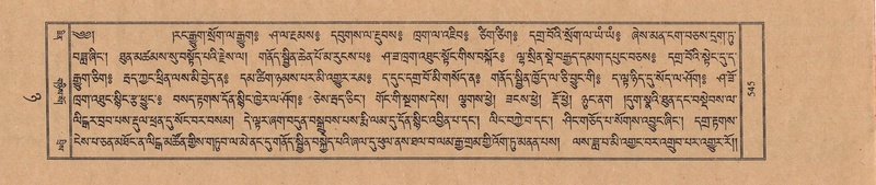 File:TTDL-ZABTER-08-NYA-064.pdf