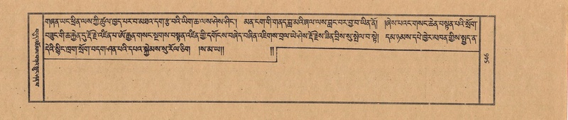 File:TTDL-ZABTER-08-NYA-064.pdf