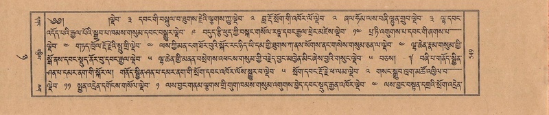 File:TTDL-ZABTER-08-NYA-Karchag.pdf