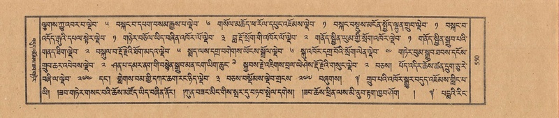 File:TTDL-ZABTER-08-NYA-Karchag.pdf