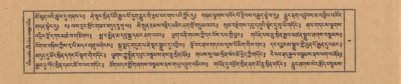 File:TTDL-ZABTER-09-TA-001.pdf