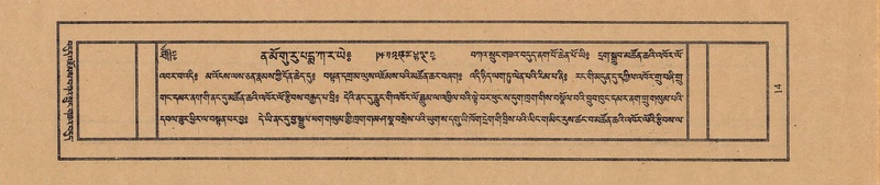 File:TTDL-ZABTER-09-TA-002.pdf