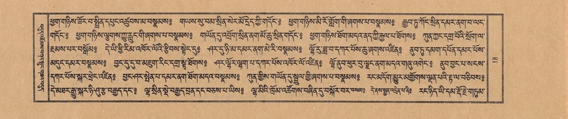 File:TTDL-ZABTER-09-TA-002.pdf