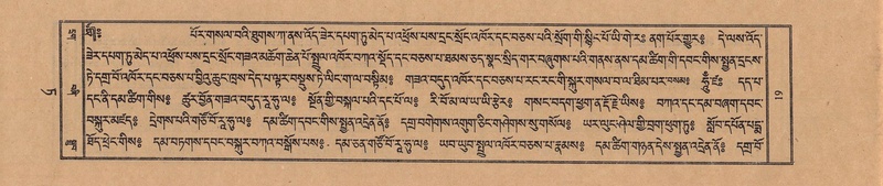 File:TTDL-ZABTER-09-TA-002.pdf