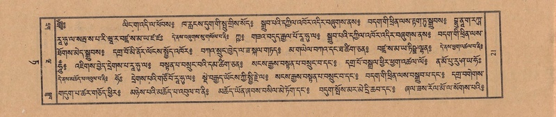 File:TTDL-ZABTER-09-TA-002.pdf