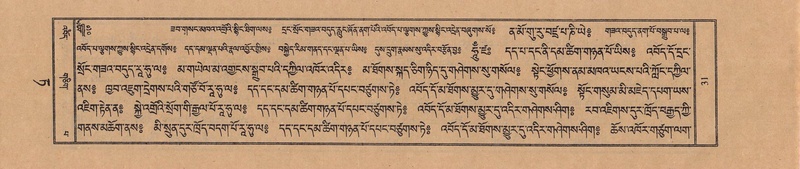 File:TTDL-ZABTER-09-TA-003.pdf