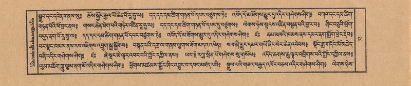 File:TTDL-ZABTER-09-TA-003.pdf