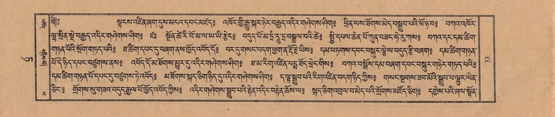 File:TTDL-ZABTER-09-TA-003.pdf