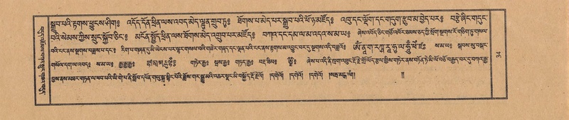 File:TTDL-ZABTER-09-TA-003.pdf