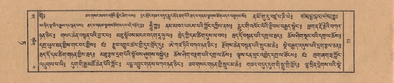 File:TTDL-ZABTER-09-TA-004.pdf