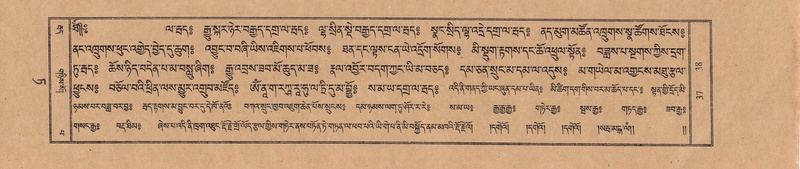 File:TTDL-ZABTER-09-TA-004.pdf