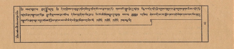 File:TTDL-ZABTER-09-TA-005.pdf