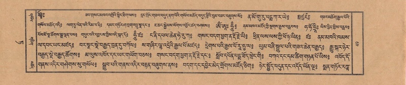 File:TTDL-ZABTER-09-TA-009.pdf