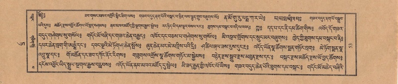 File:TTDL-ZABTER-09-TA-010.pdf