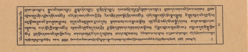 File:TTDL-ZABTER-09-TA-010.pdf