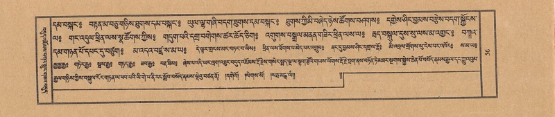 File:TTDL-ZABTER-09-TA-011.pdf