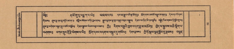 File:TTDL-ZABTER-09-TA-012.pdf