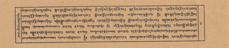 File:TTDL-ZABTER-09-TA-012.pdf