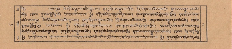 File:TTDL-ZABTER-09-TA-012.pdf