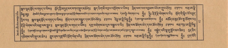 File:TTDL-ZABTER-09-TA-012.pdf