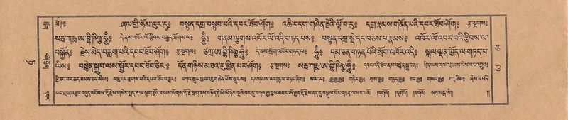 File:TTDL-ZABTER-09-TA-012.pdf