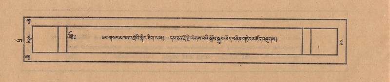 File:TTDL-ZABTER-09-TA-013.pdf