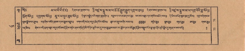 File:TTDL-ZABTER-09-TA-013.pdf