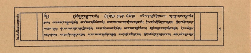 File:TTDL-ZABTER-09-TA-013.pdf