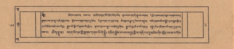 File:TTDL-ZABTER-09-TA-013.pdf