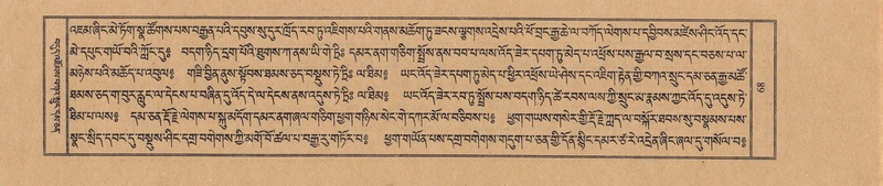 File:TTDL-ZABTER-09-TA-013.pdf