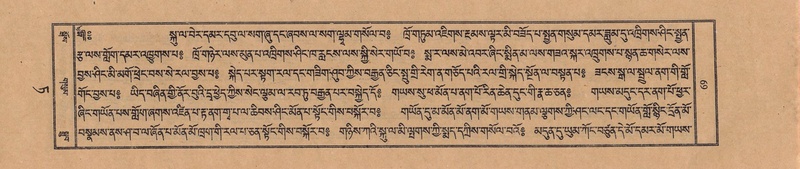 File:TTDL-ZABTER-09-TA-013.pdf