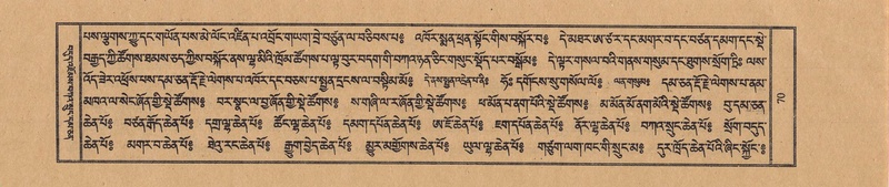 File:TTDL-ZABTER-09-TA-013.pdf