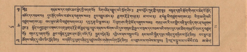 File:TTDL-ZABTER-09-TA-013.pdf