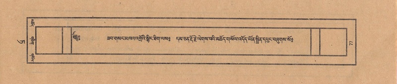 File:TTDL-ZABTER-09-TA-014.pdf