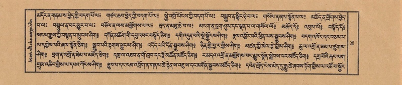 File:TTDL-ZABTER-09-TA-014.pdf