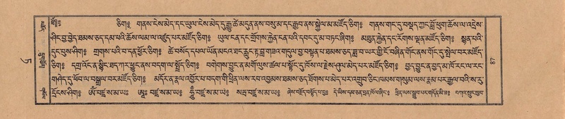 File:TTDL-ZABTER-09-TA-014.pdf