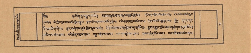 File:TTDL-ZABTER-09-TA-014.pdf