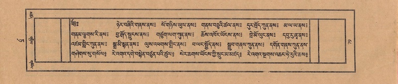 File:TTDL-ZABTER-09-TA-014.pdf