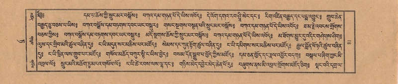 File:TTDL-ZABTER-09-TA-014.pdf