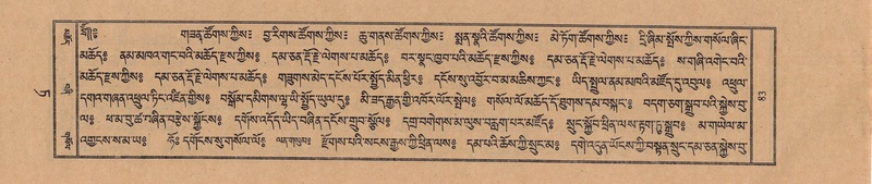 File:TTDL-ZABTER-09-TA-014.pdf