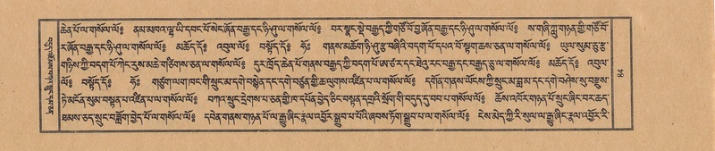 File:TTDL-ZABTER-09-TA-014.pdf