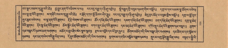 File:TTDL-ZABTER-09-TA-016.pdf