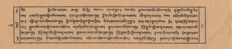 File:TTDL-ZABTER-09-TA-016.pdf