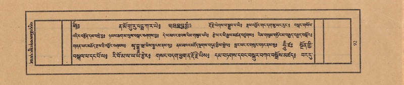 File:TTDL-ZABTER-09-TA-016.pdf