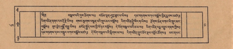 File:TTDL-ZABTER-09-TA-016.pdf