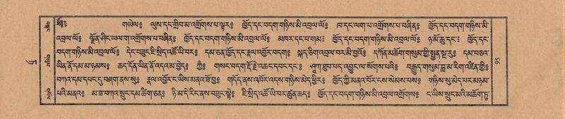 File:TTDL-ZABTER-09-TA-016.pdf