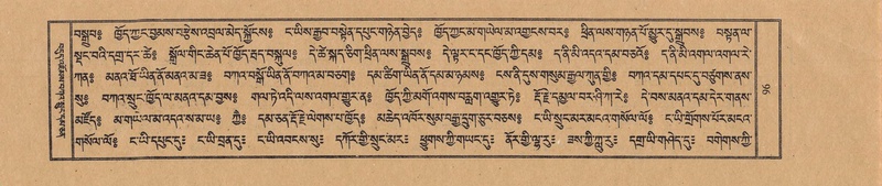 File:TTDL-ZABTER-09-TA-016.pdf